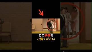 【大谷翔平の話題】愛子さまと佳子さまが野沢雅子さんに…⁉️