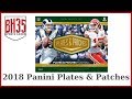 2018 Panini Plates Patches Football 12 Box Case Break 4 Pick Your Teams
