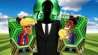 تجربة أفضل لاعب في العالم ???????? | efootball 2026 