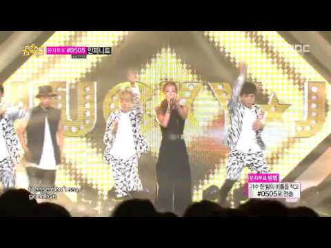 140802 쇼! 음악중심 럭키제이(Lucky- J) - 들리니