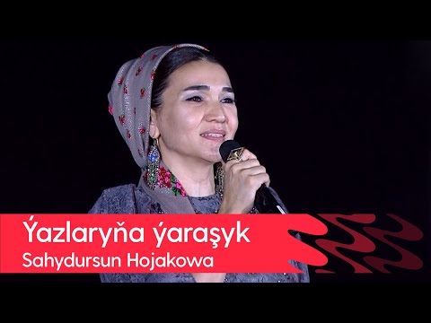 Sahydursun Hojakowa - Yazlaryna yarashyk | 2022