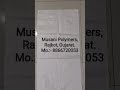 Product Video