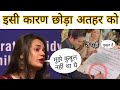 Tina Dabi Atahar Amir Dr Mehreen Qazi Wedding Video Second Wedding Atahar Amir Tina Divorce Atahar