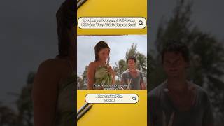 Download lagu Stranded With Someone's Wife On An Uninhabited Island Part 3 - Film Storyline #shorts mp3