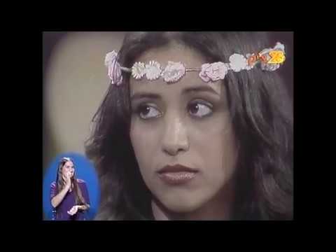 K'nu Prachim - Ofra Haza and Dudu Zar