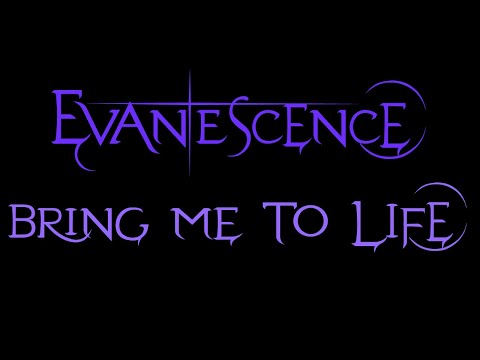 Evanescence - Bring Me To Life Lyrics (Demo 2)