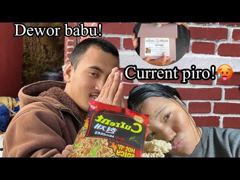 Chauchau khada!🥵#maichyang 