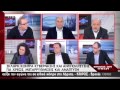 Συμμετοχή της Νάντιας Βαλαβάνη στην εκπομπή "Κοινωνία Ώρα Mega" (28.1.2014)