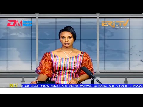 Evening News in Tigrinya for May 2, 2022 - ERi-TV, Eritrea