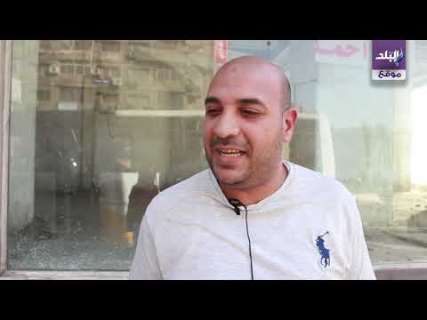 رسائل المصريين لمحمد صلاح بعد الفوز بالسوبر الأوروبي