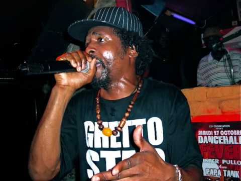 Loopson feat Jamadom   DEGAT