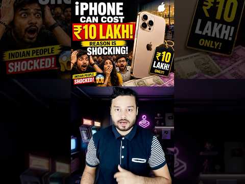 All iPhones Can Now Cost ₹10 LAKH! $10,000 For Single iPhone Due To RAM Shortage #shorts