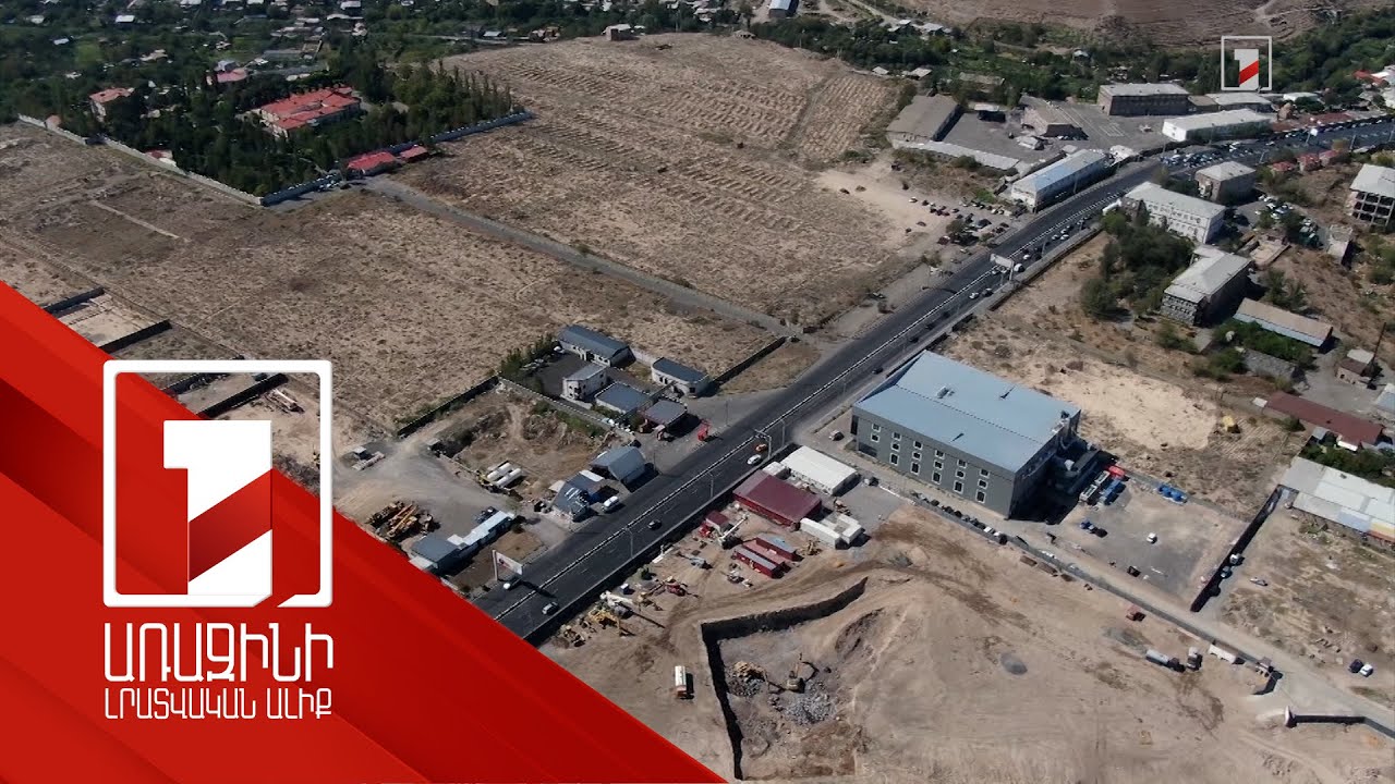 Ինչ սխեմայով են Սերժ Սարգսյանի օրոք օտարվել Եռաբլուրի հարակից տարածքները. Քոչարյանը հարցաքննվել է