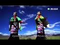 Tibetan Ngari Dance
