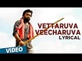 Kidaari Songs Vettaruva Veecharuva Song With Lyrics M Sasikumar Nikhila Vimal Darbuka Siva