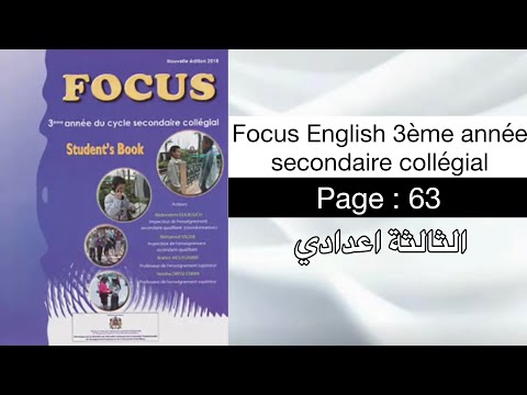 Focus English 3ème année secondaire collégial Page : 63