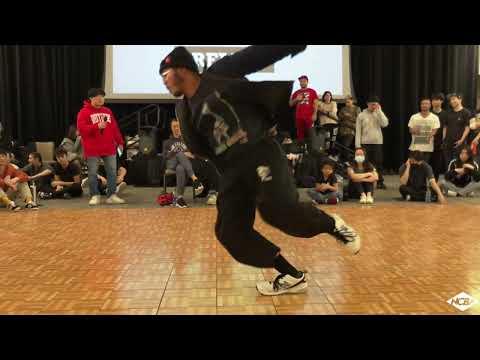 Shrimpoh (Princeton) vs Breakfamous (GMU)- Prelims - Break Melee 4 - NCBA East Coast Series