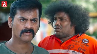 Download lagu என்ன முதலாளி shoe ready-ஆ? | Repeat Shoe movie compilation | Yogi Babu | Priya Kalyaan | Dileepan mp3 Download lagu என்ன முதலாளி shoe ready-ஆ? | Repeat Shoe movie compilation | Yogi Babu | Priya Kalyaan | Dileepan mp3