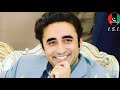 PPP SONG Ppp Best Song Ppp Official Aya Aya Bilawal Chaya Chaya Bilawal New Ppp Full Songs