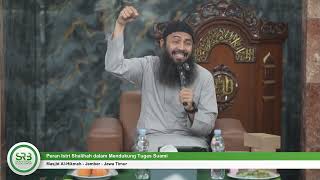 Download lagu Peran Istri Shalihah dalam Mendukung Tugas Suami - Ustadz DR Syafiq Riza Basalamah MA mp3