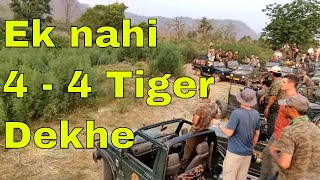 preview picture of video 'Part 1 Corbett national park dhikala forest rest house night stay'