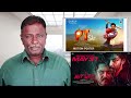 PT Sir Review - Hip Hop Aadhi - Tamil Talkies