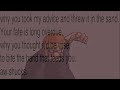 Shucks Rewritten ALT Lyrics X Irida Shucks Lyrics
