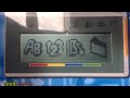 VTech 2003 Learning Laptop Startup Shutdown