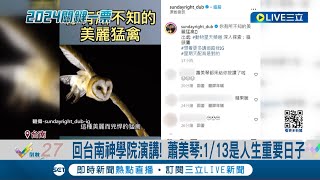 [討論] ptt真的老了