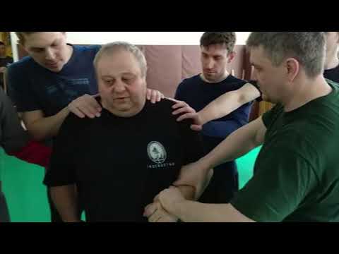 Kung Fu Fools Bullshido McDojo - Chi Power Edition - Energy Balls included