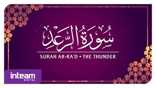 Download lagu [013] Surah Ar-Ra'd سورة ٱلرَّعْد by Ustaz Khairul Anuar Basri mp3