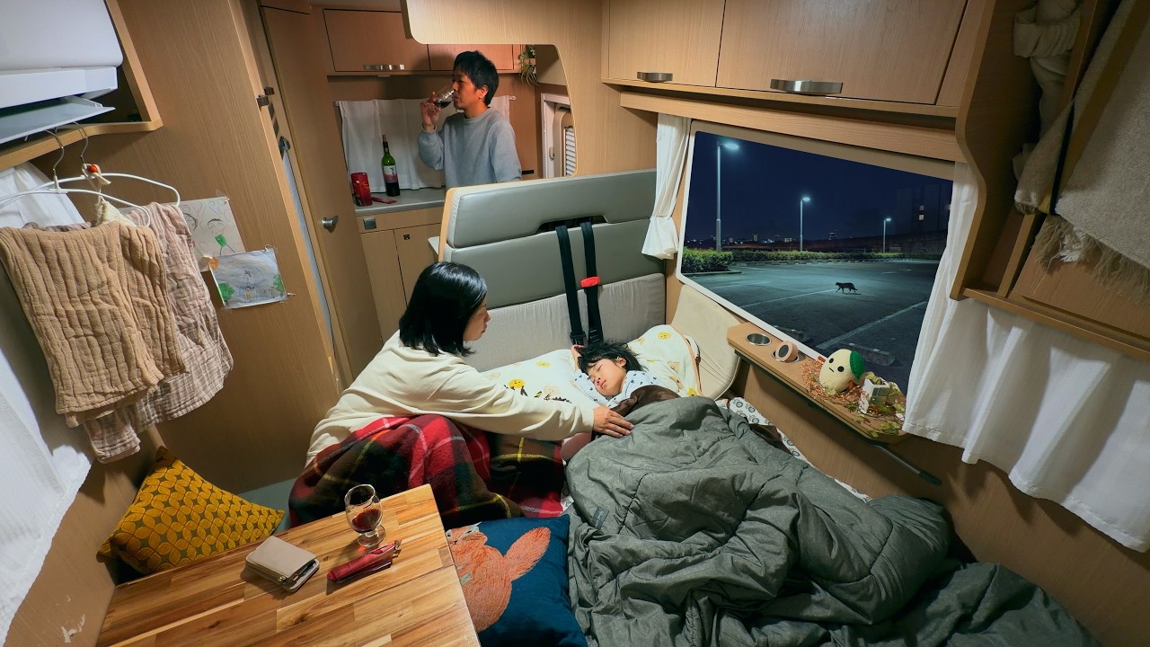 【子連れ車中泊の秘訣】キャンピングカーで巡る日本の絶景旅｜車内ワインバーで夫婦時間