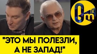 "ОПЕРАЦИЯ УСПЕШНО ПРОВАЛЕНА!"