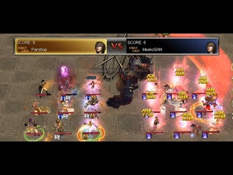 TITAN AM 16/08/15 Final AR:Pansho vs AL:MeekoSAN