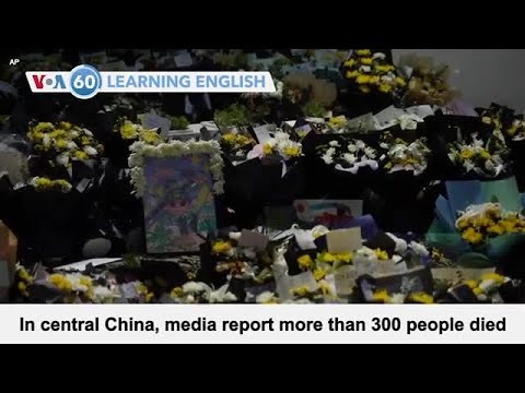 VOA60: August 2, 2021