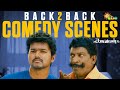 Kaavalan Back To Back Comedy Scenes Thalapathy Vijay Vadivelu Asin Adithya TV