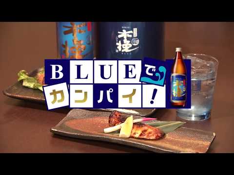 えんにち田舎家（えんにちいなかや） （宮崎市）