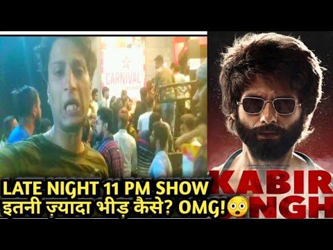 download lagu mp3 mp4 Carnival Cinemas Kabir Singh, download lagu Carnival Cinemas Kabir Singh gratis, unduh video klip Carnival Cinemas Kabir Singh