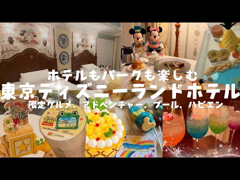 ハッピーエントリー」のYahoo!リアルタイム検索 - X（旧Twitter）を