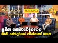 kendara-parikshawa-28-10-2019
