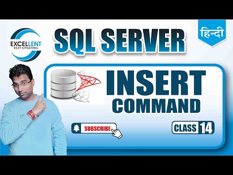How to Insert record in SQL | | @EXCELLENTDK83  #sqlserver #sqlquery #sqltips #sql #database