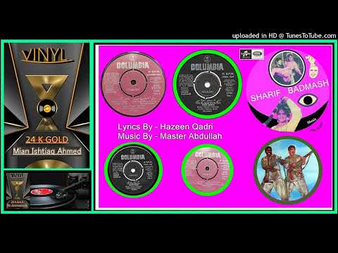 Main-Na-Jamdi-Dhola - Noor Jehan -Hazeen Qadri - Master Abdullah - Sharif Badmash - 1975 -Vinyl