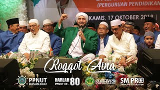 Download lagu HABIB SYECH - RAQQAT AINA 🔴 LIVE AT GRESIK PPNUT BERSHOLAWAT mp3 Download lagu HABIB SYECH - RAQQAT AINA 🔴 LIVE AT GRESIK PPNUT BERSHOLAWAT mp3