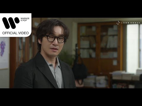 Video thumbnail for Tolerance
