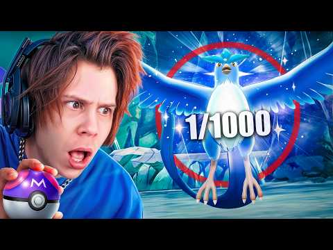 RUBIUS VS LEGENDARIO | Pokemon Randomizador #5