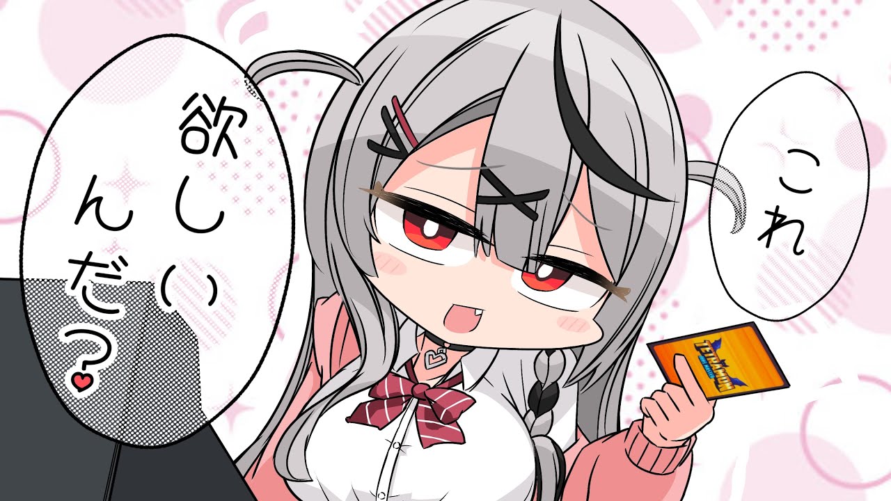 YouTubeサムネイル