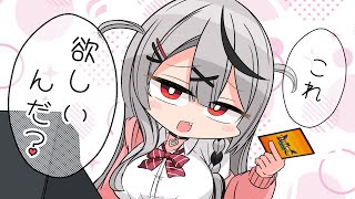 【手描き】カードショップのギャル叉さん【沙花叉クロヱ/TCG Card Shop Simulator/ホロライブ/切り抜き漫画】