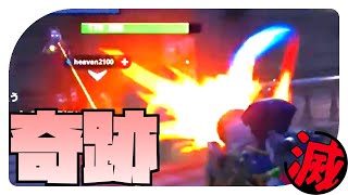 【２人実況】バナナ目指したら奇跡が起こった【＃４・FORTNITE】