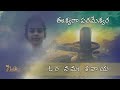 Eswara Parameswara Neelaclicks