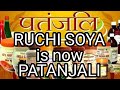 Ruchi Soya Official Name Changed To Patanjali Ruchi Soya Is Patanjali Foods Ltd Now